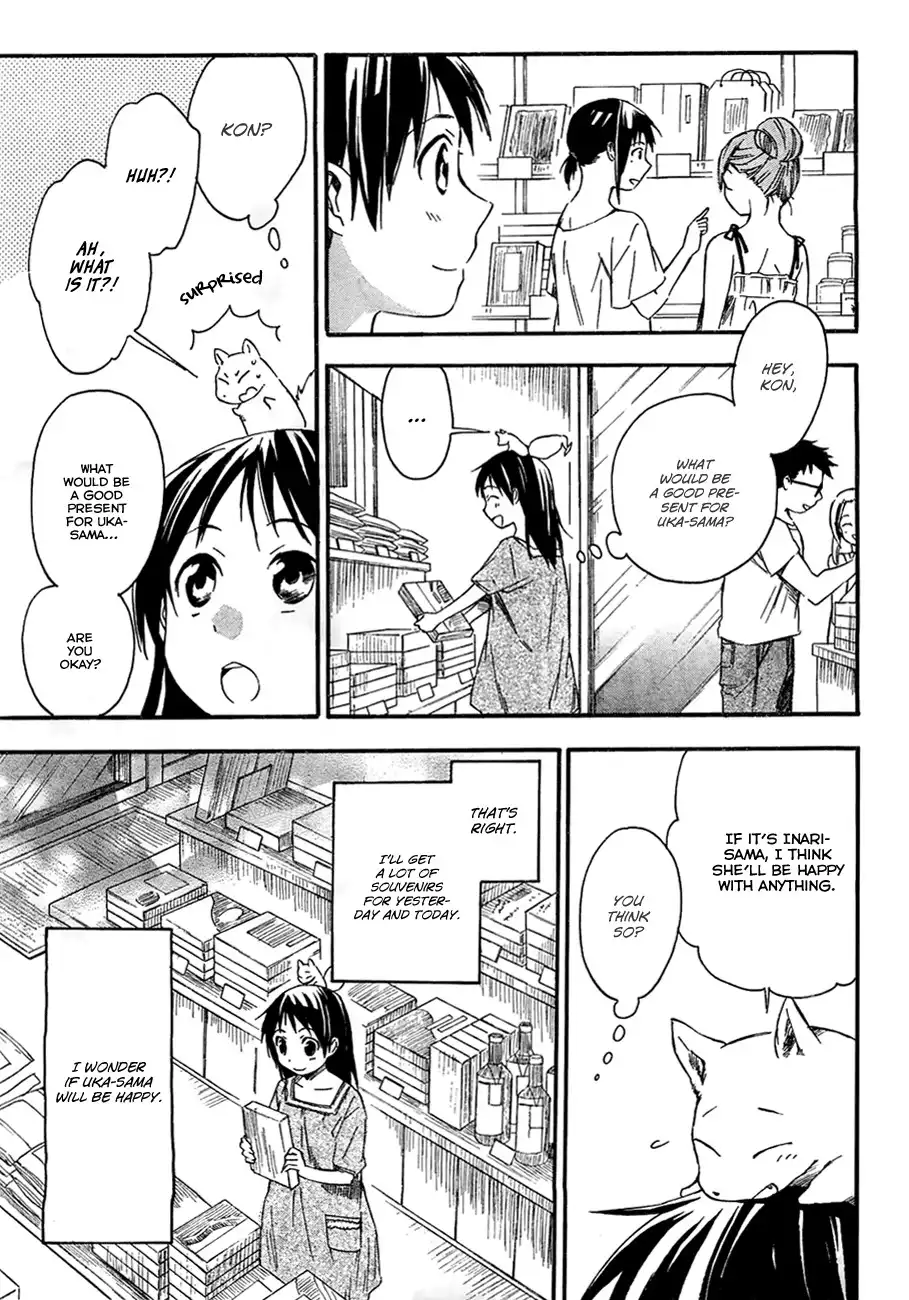 Inari, Konkon, Koi Iroha Chapter 13 24